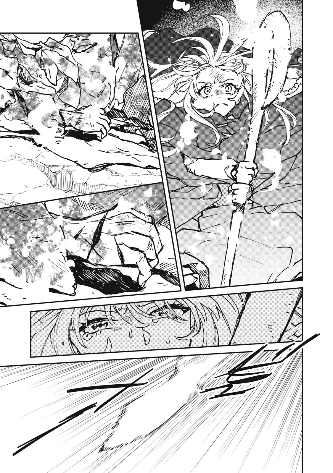 Tensei Kusushi wa Meikyuu Toshi Sodachi Chapter 12 7ページ