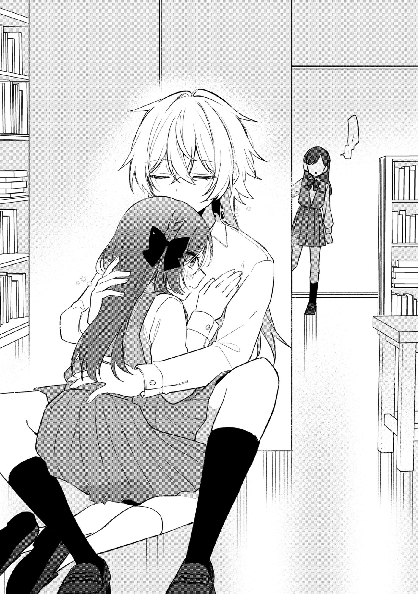 Dareka Ookami-san No Shitsukekata Shirimasen ka!? Chapter 4 20ページ