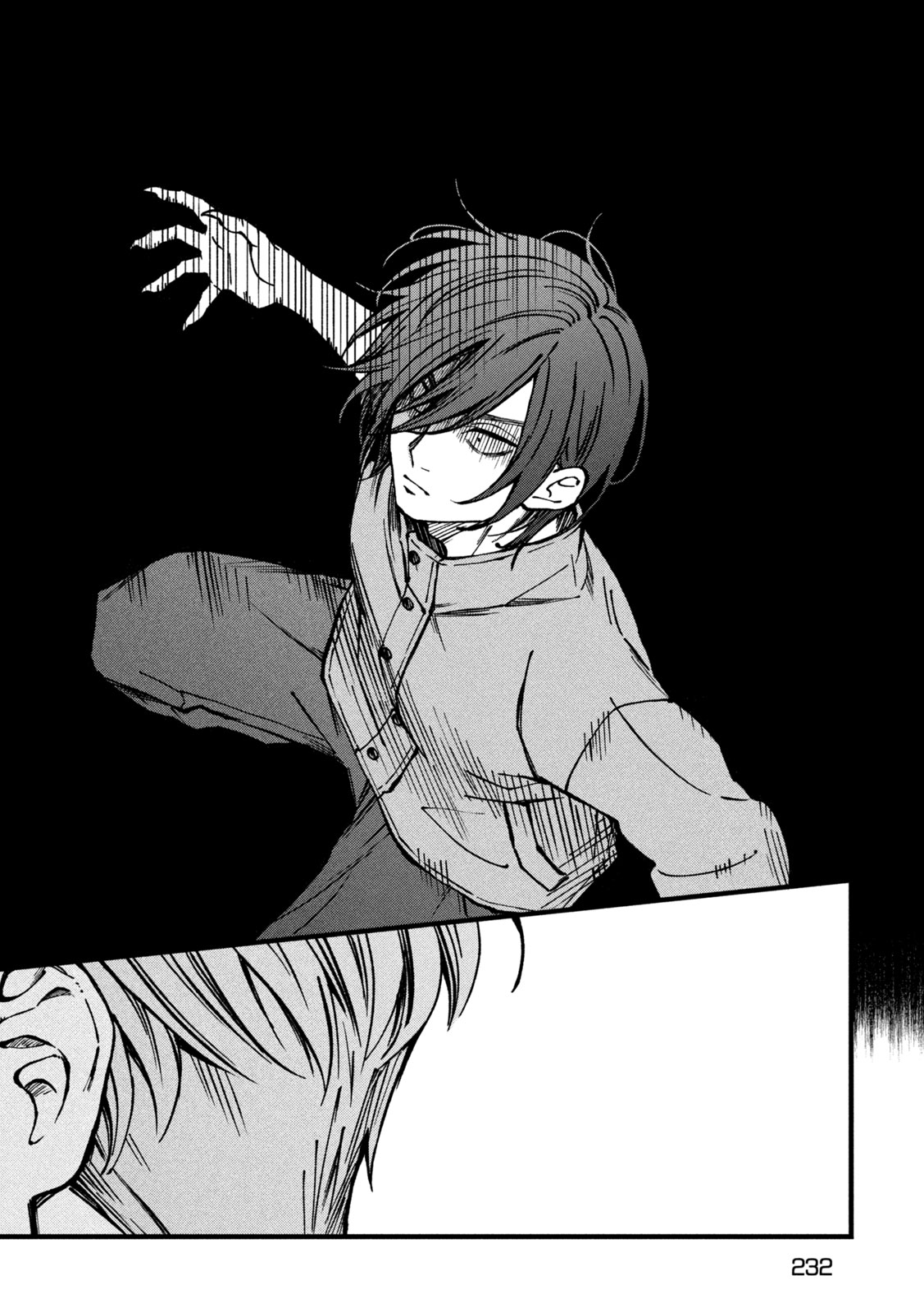 Yuuyami to Kataware Chapter 3 28ページ