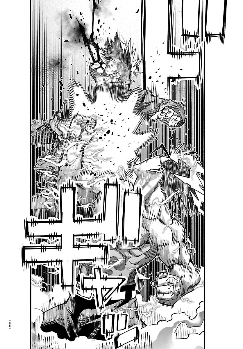 Rappa - Yankee Ninpuuchou Chapter 69 6ページ