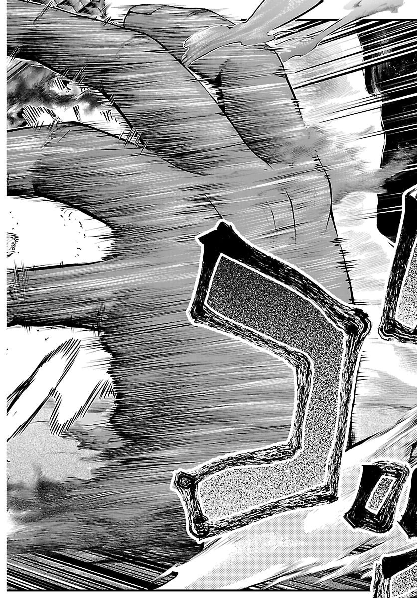 Rappa - Yankee Ninpuuchou Chapter 70 18ページ