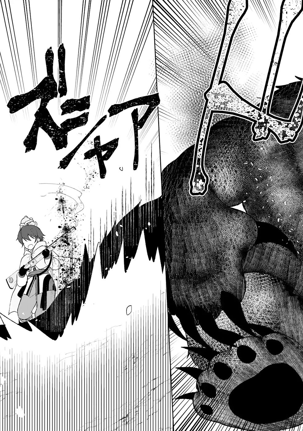 Tensei-saki wa Kita no Henkyoudeshitaga Seirei no Okage de Kekkou Kaitekidesu Chapter 10 37ページ