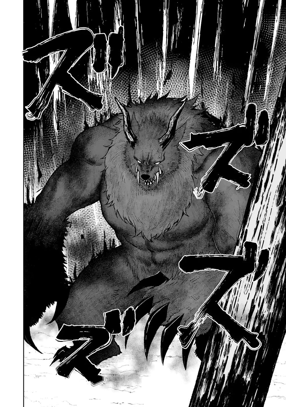 Tensei-saki wa Kita no Henkyoudeshitaga Seirei no Okage de Kekkou Kaitekidesu Chapter 11 2ページ