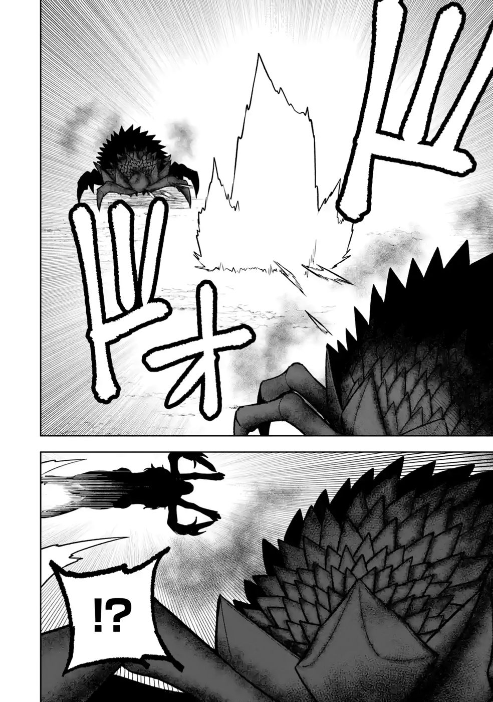 Tensei-saki wa Kita no Henkyoudeshitaga Seirei no Okage de Kekkou Kaitekidesu Chapter 21 14ページ