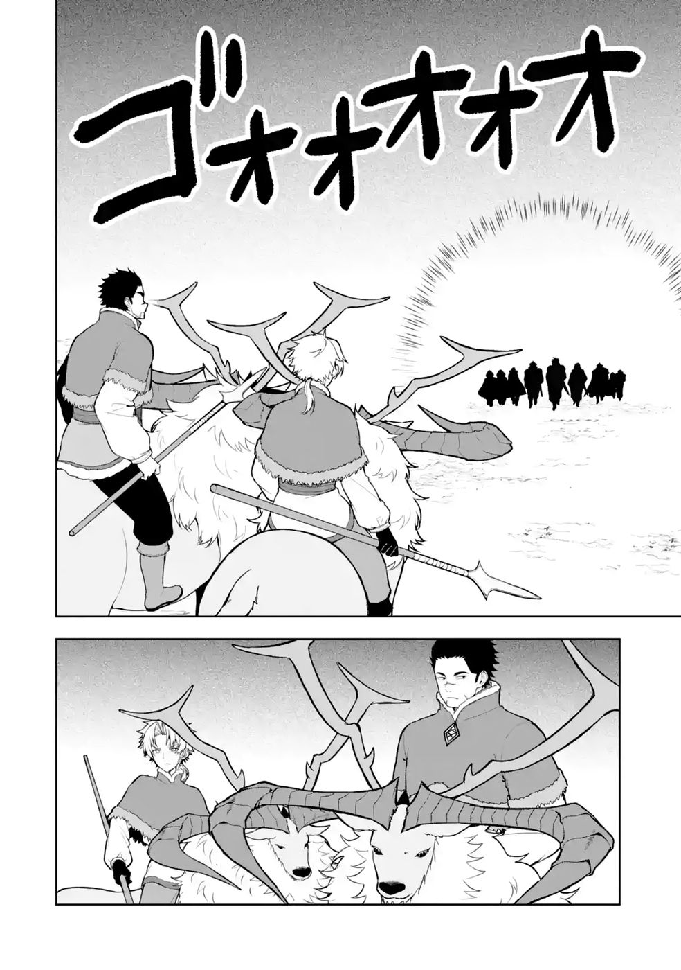 Tensei-saki wa Kita no Henkyoudeshitaga Seirei no Okage de Kekkou Kaitekidesu Chapter 21 20ページ