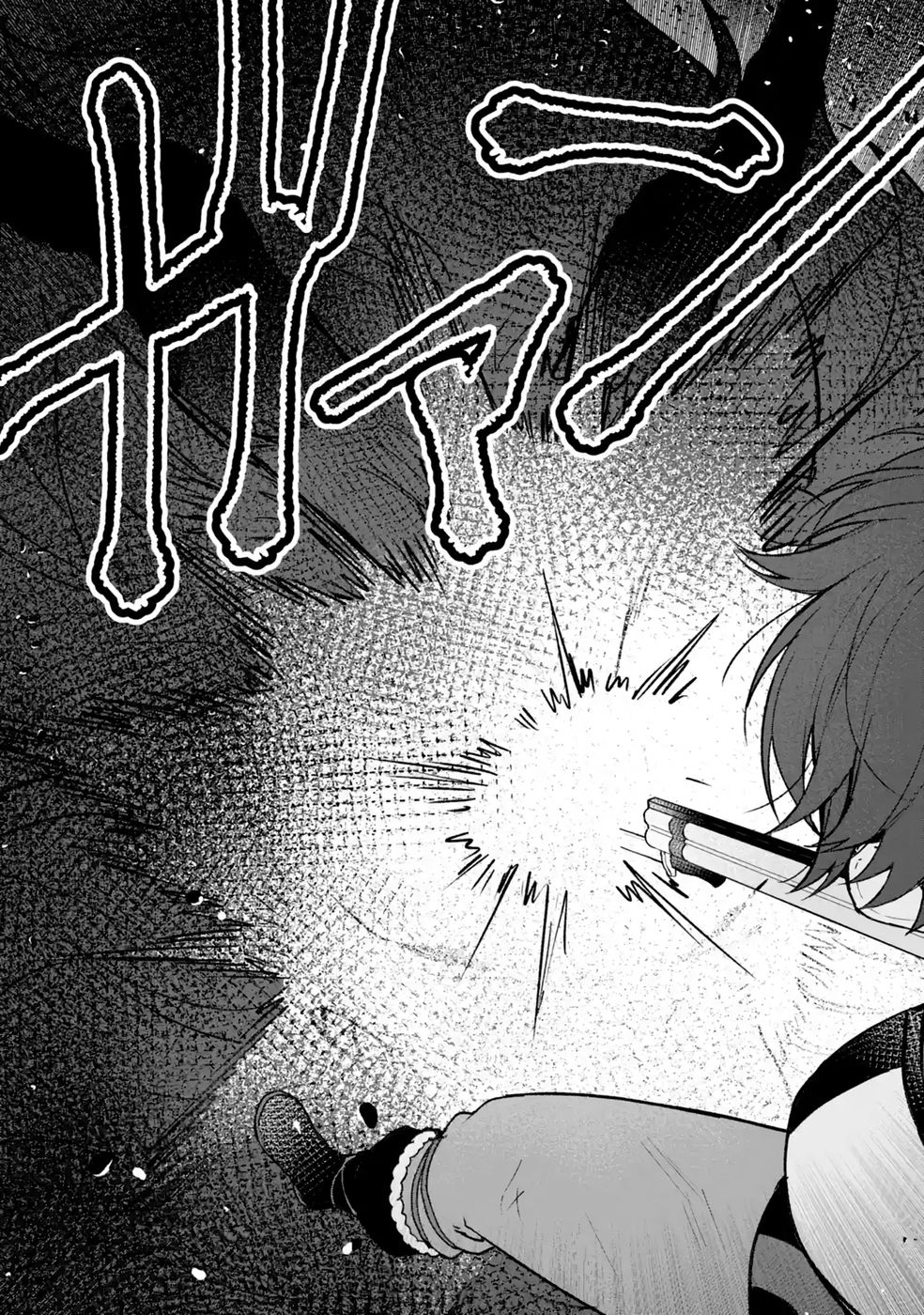 Tensei-saki wa Kita no Henkyoudeshitaga Seirei no Okage de Kekkou Kaitekidesu Chapter 22 29ページ