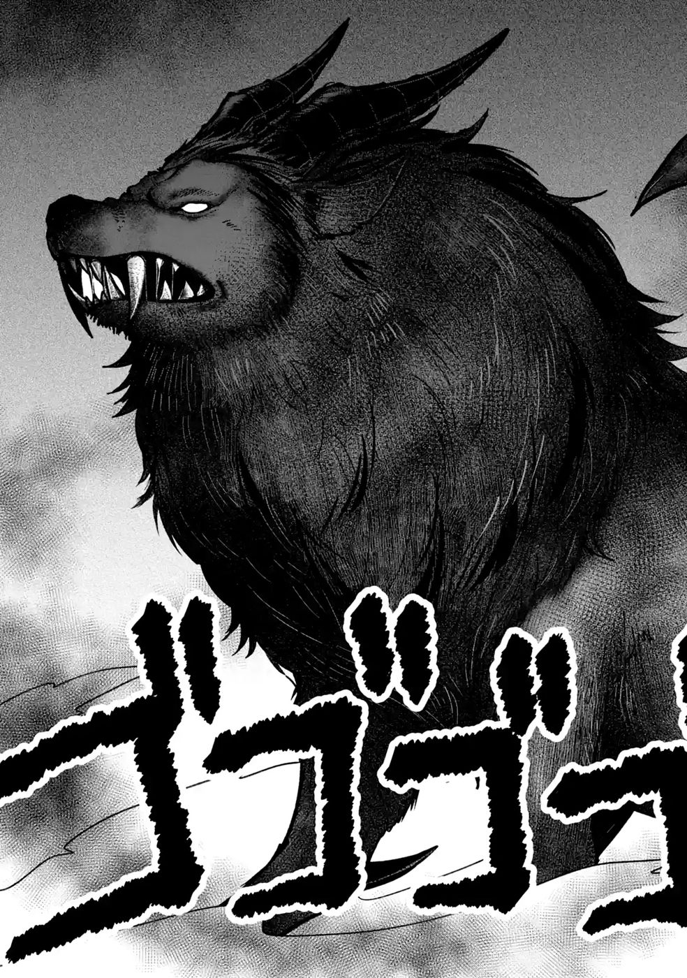 Tensei-saki wa Kita no Henkyoudeshitaga Seirei no Okage de Kekkou Kaitekidesu Chapter 22 7ページ