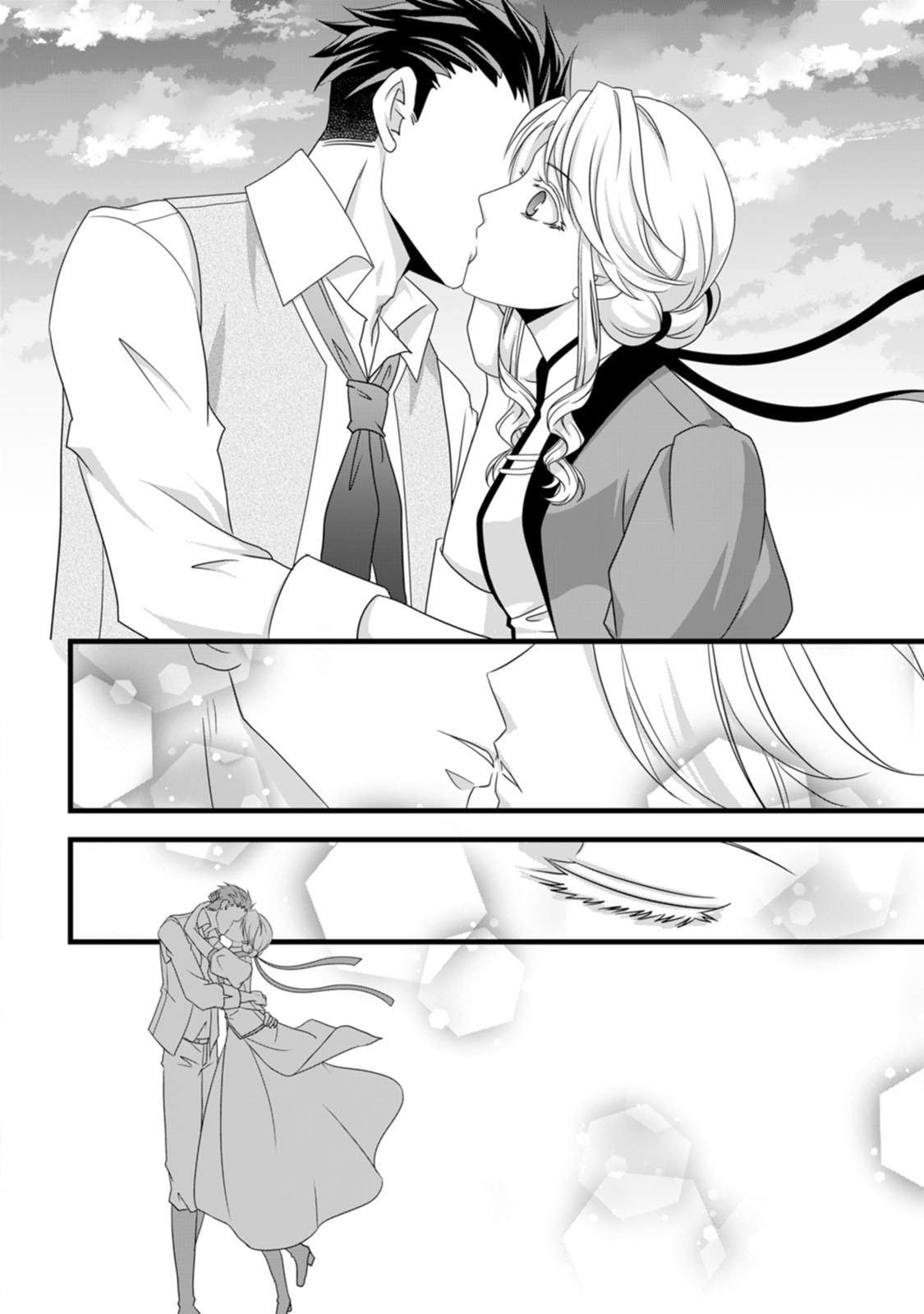Ikatsui Kao de Kyouaku Kishi Danchou to Osorerareru Koushaku-sama no Saigo no Konkatsu Aite wa Shakoukai no Maboroshi no Hana deshita Chapter 14 24ページ