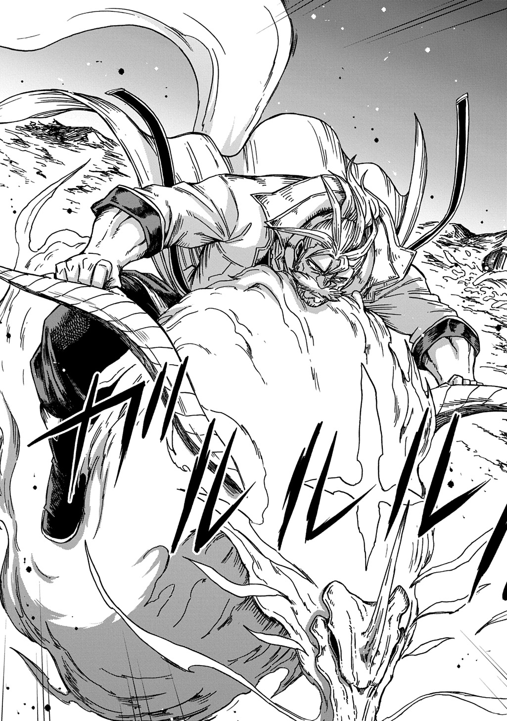 Okuriya Vanargand Chapter 22 9ページ