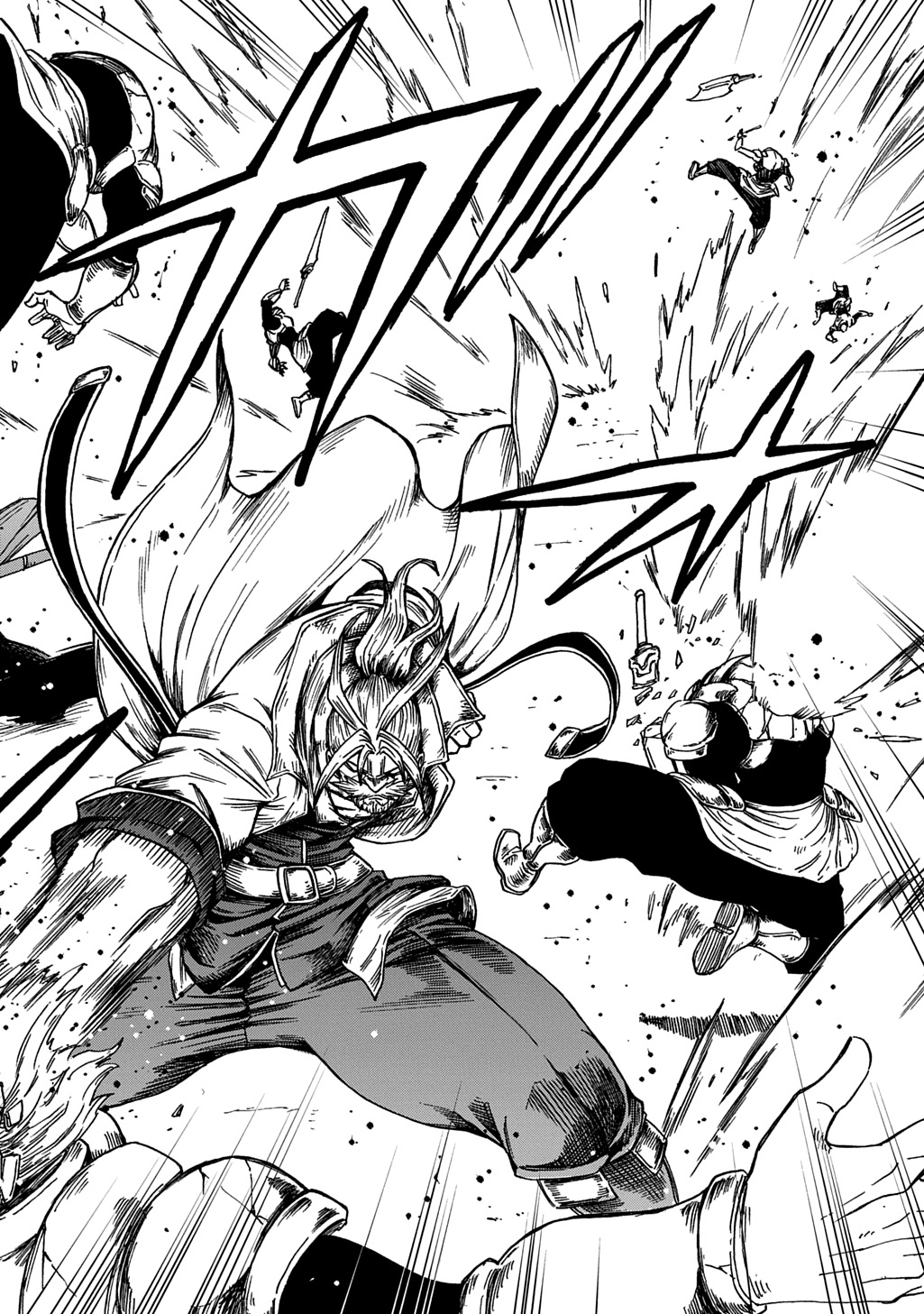 Okuriya Vanargand Chapter 23 14ページ