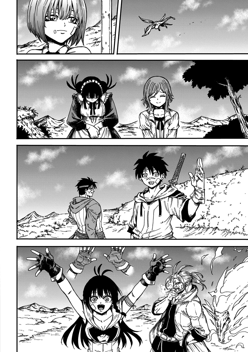 Okuriya Vanargand Chapter 23 24ページ