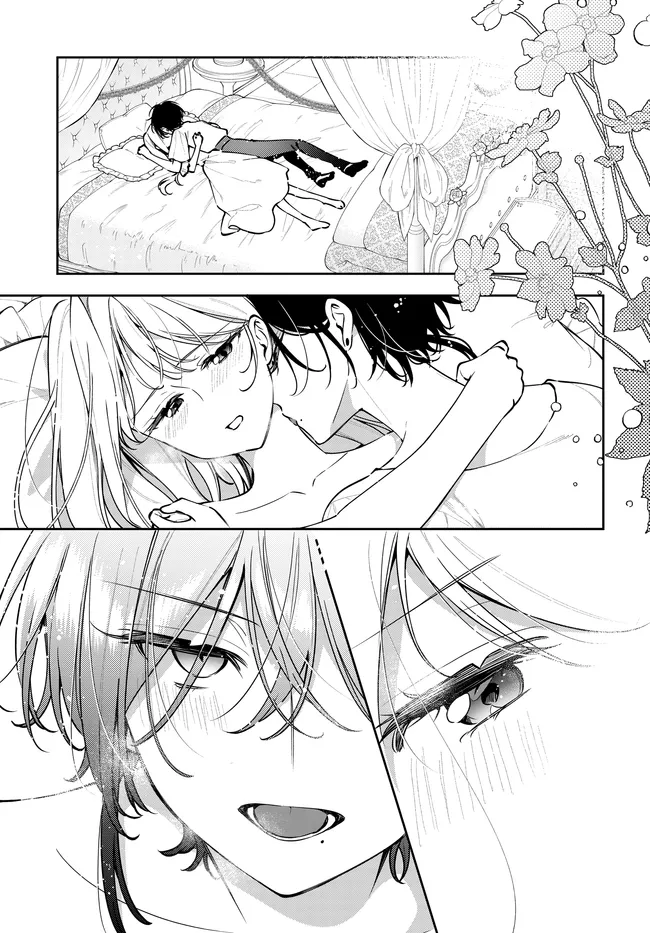 Tsuki wa Hitsuji wo Kazoenai Chapter 23 37ページ