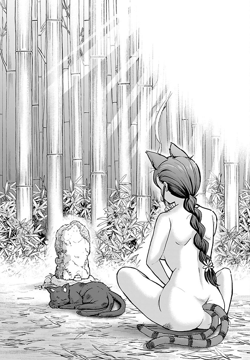 Todoroki Daimaru no Kikai Taikendan Chapter 14 37ページ