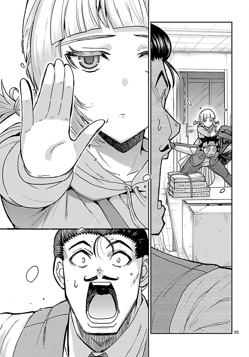 Todoroki Daimaru no Kikai Taikendan Chapter 15 35ページ
