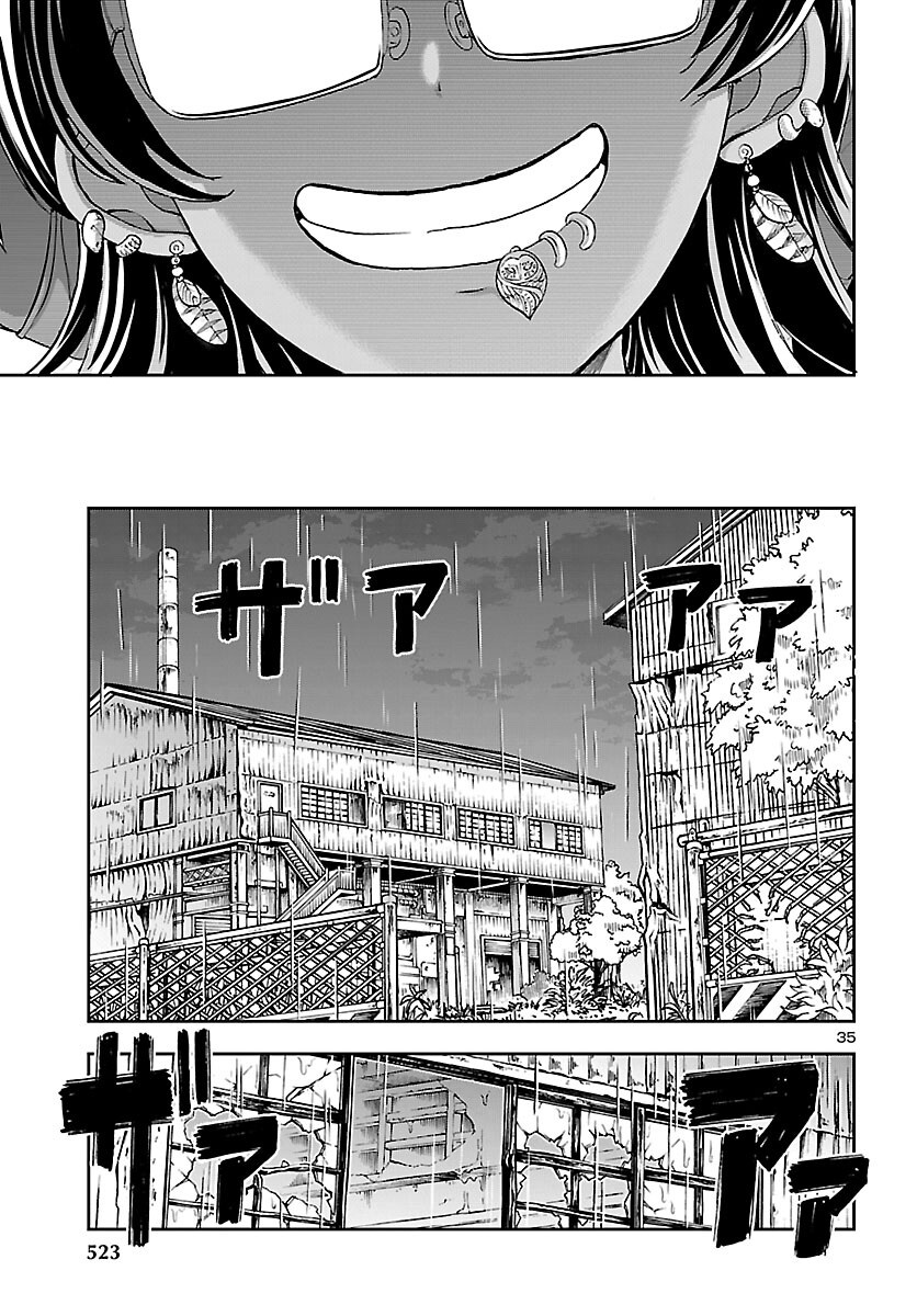 Todoroki Daimaru no Kikai Taikendan Chapter 16 35ページ