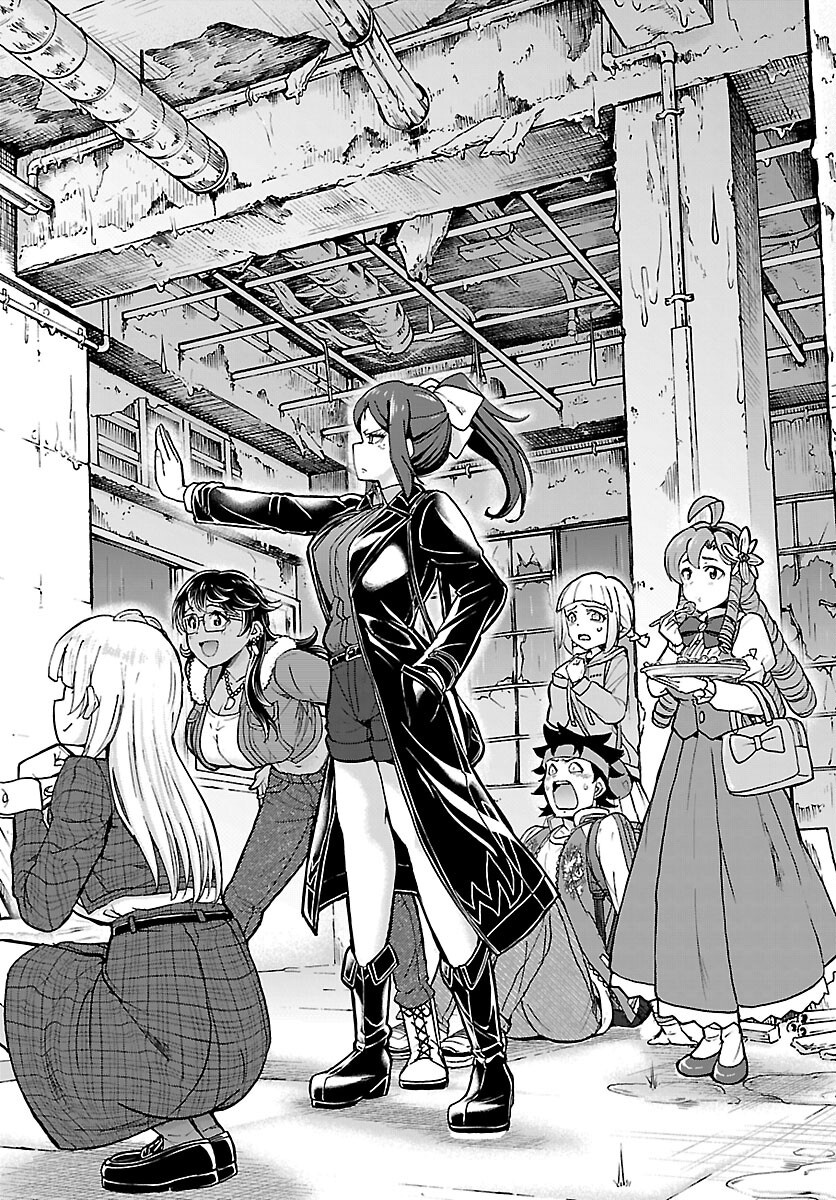 Todoroki Daimaru no Kikai Taikendan Chapter 16 36ページ