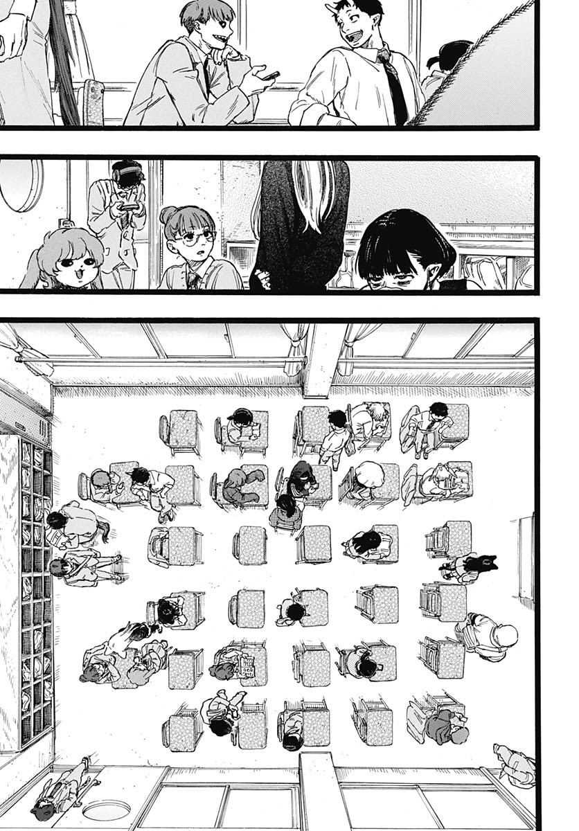 Hitoka no Yuika Chapter 2 16ページ