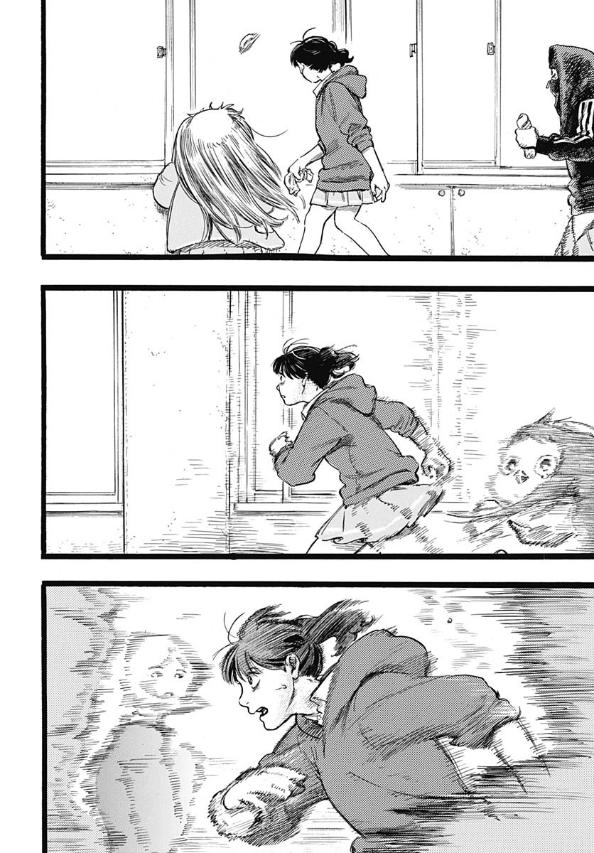 Hitoka no Yuika Chapter 2 25ページ
