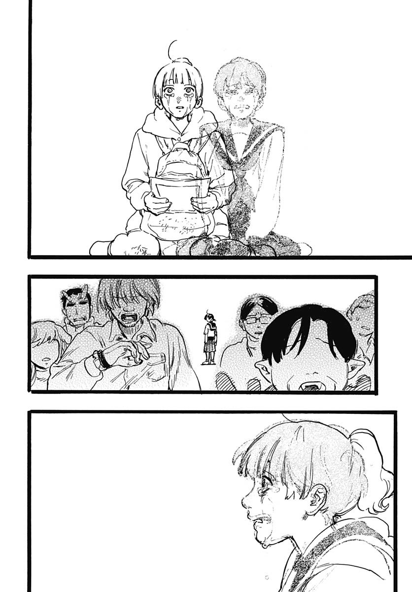 Hitoka no Yuika Chapter 5 28ページ