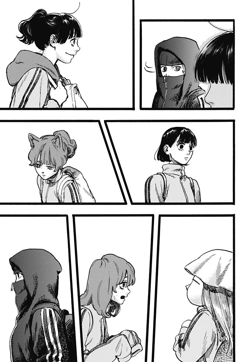 Hitoka no Yuika Chapter 5 9ページ