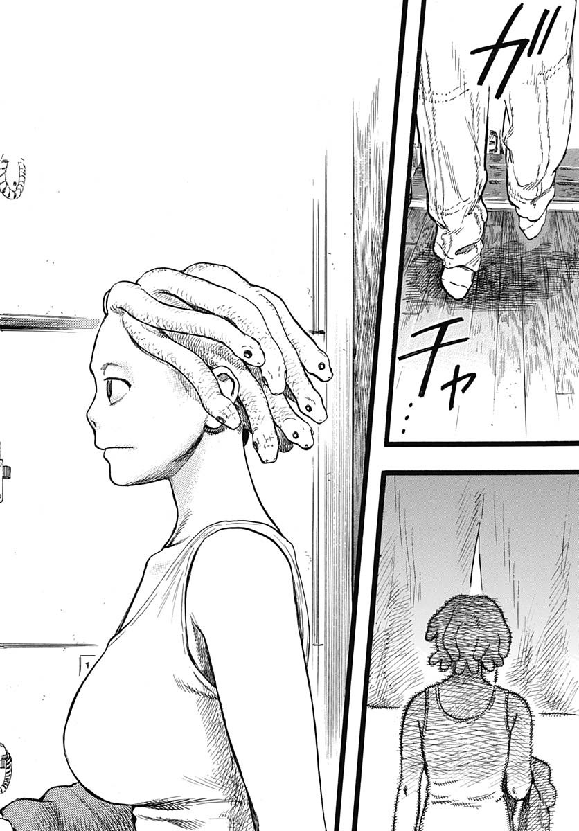 Hitoka no Yuika Chapter 7 20ページ