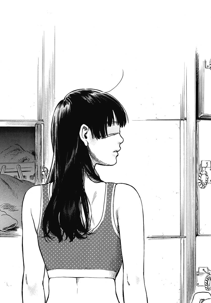 Hitoka no Yuika Chapter 7 21ページ