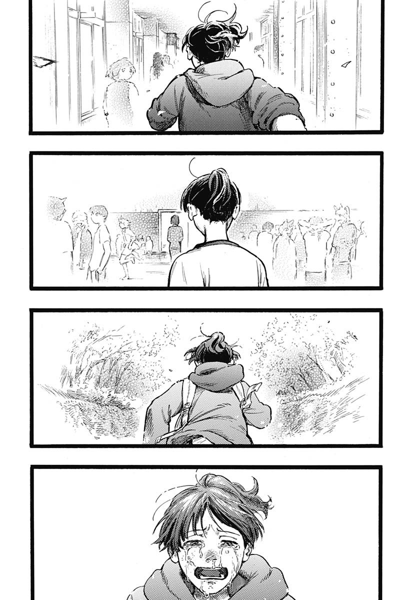 Hitoka no Yuika Chapter 7 38ページ