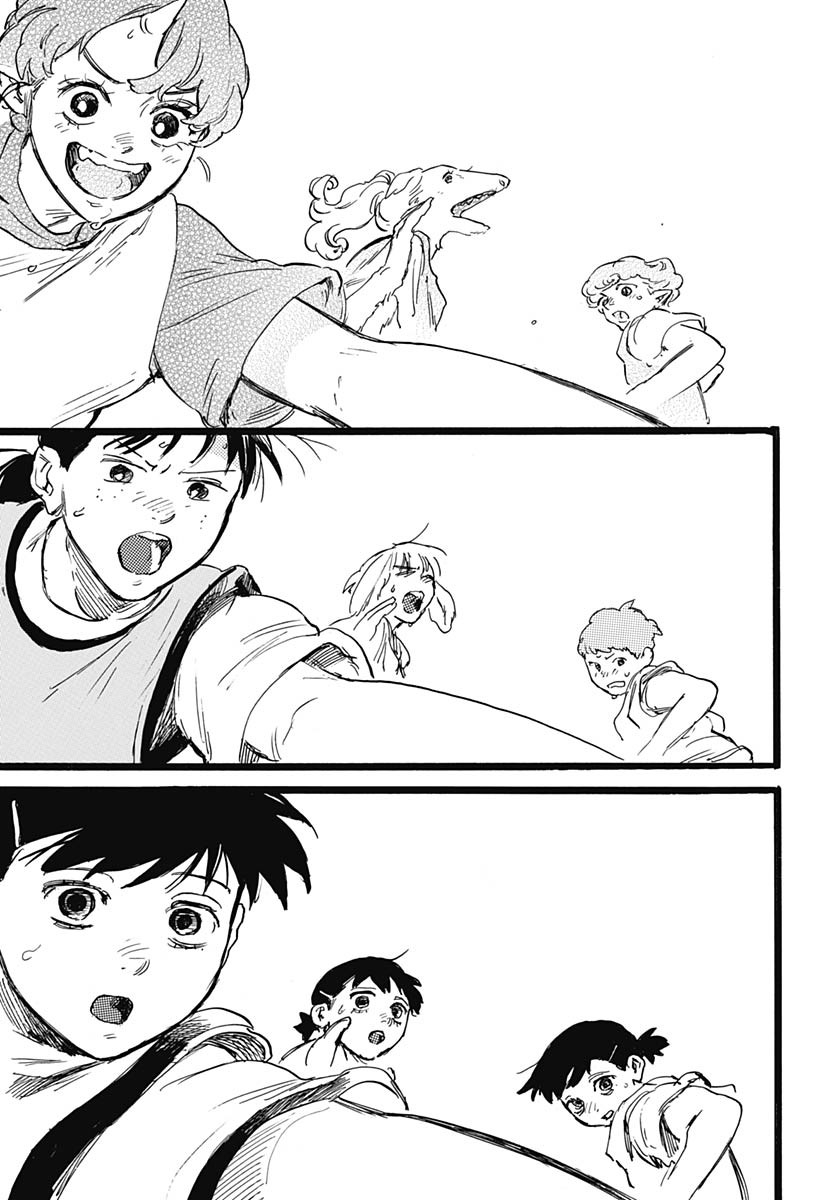 Hitoka no Yuika Chapter 8 18ページ