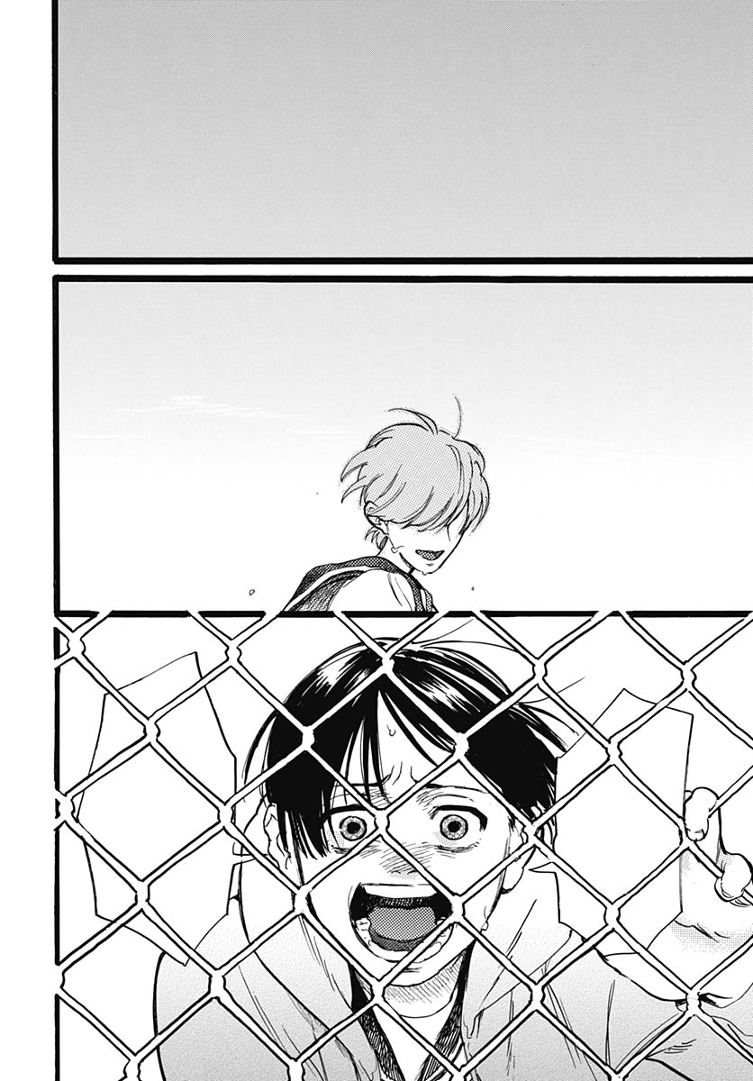 Hitoka no Yuika Chapter 18 34ページ