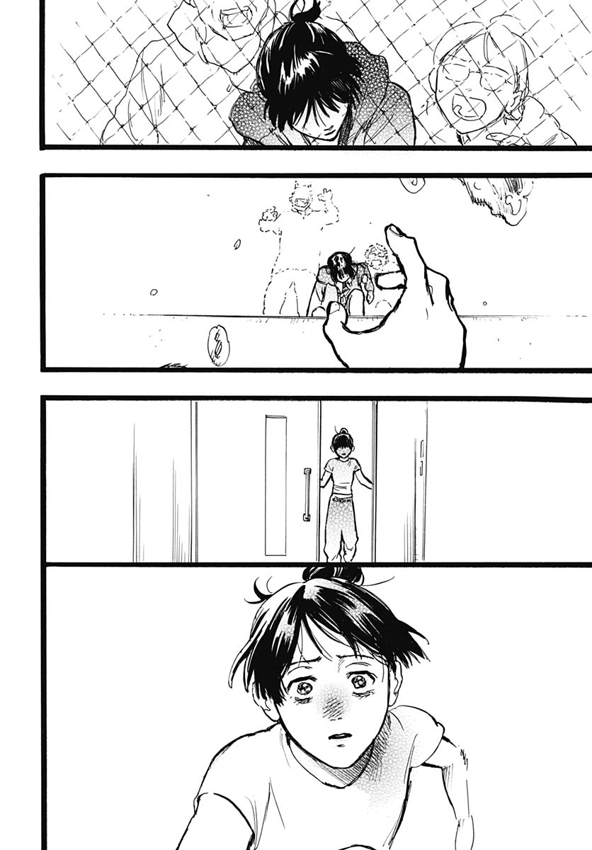 Hitoka no Yuika Chapter 18 36ページ