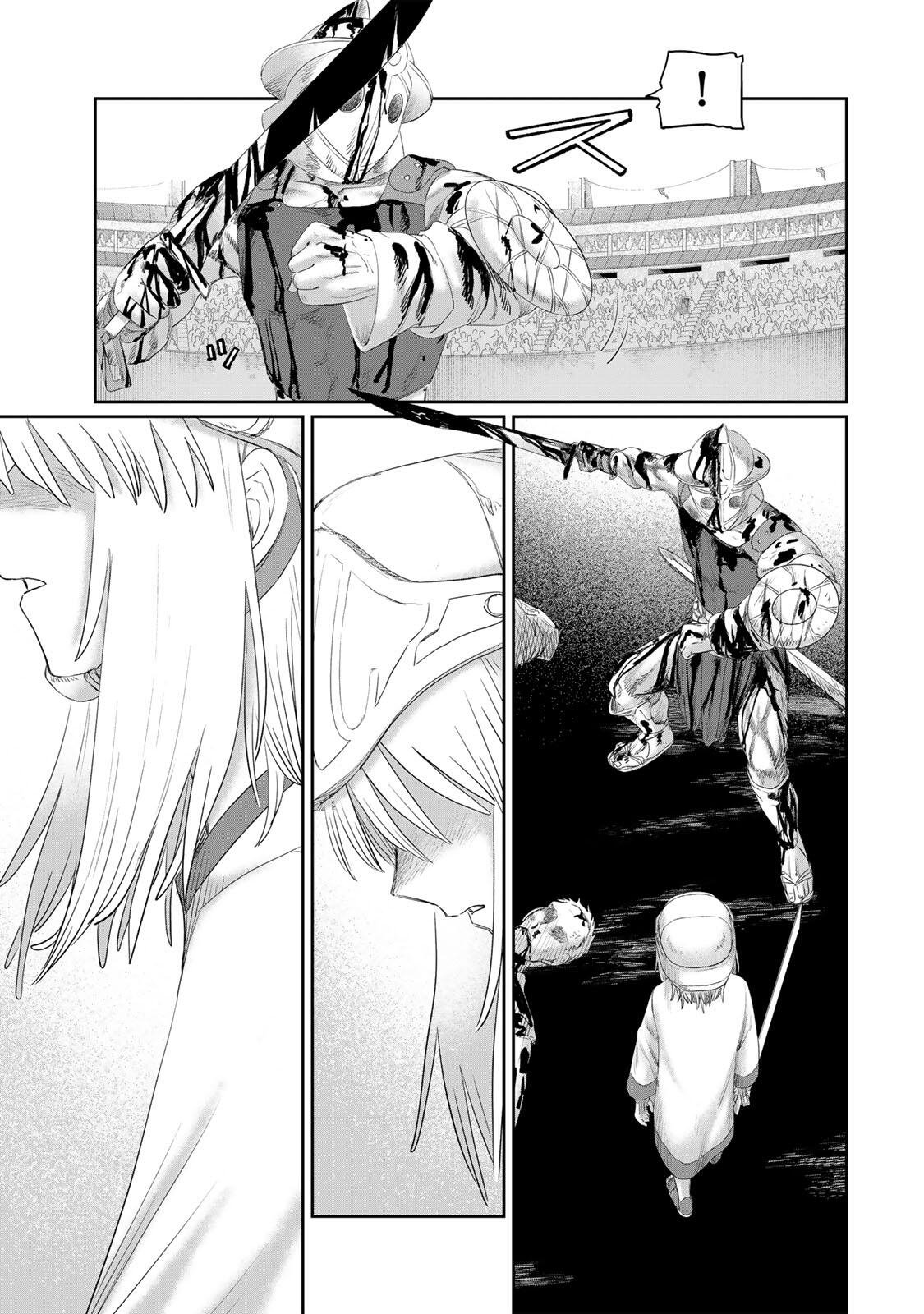 Jumidoro Chapter 70 15ページ