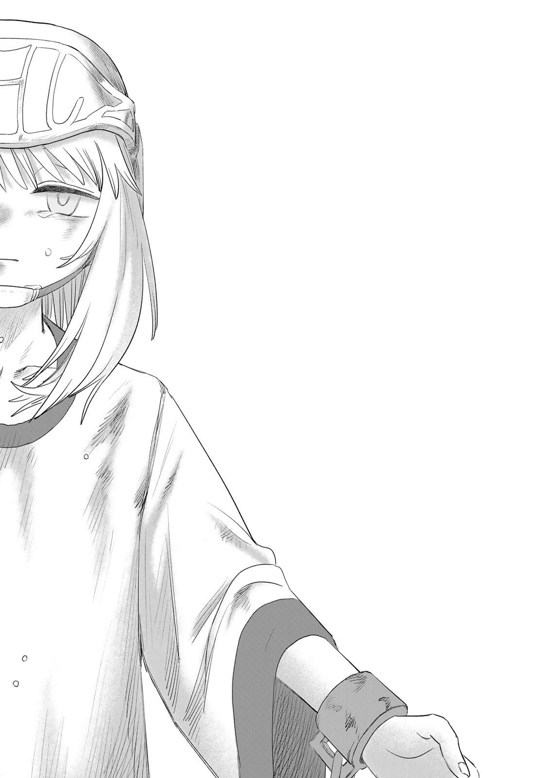 Jumidoro Chapter 70 24ページ