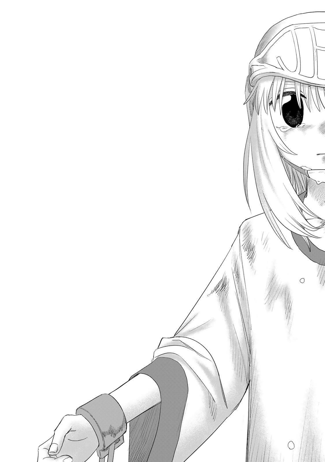 Jumidoro Chapter 70 25ページ