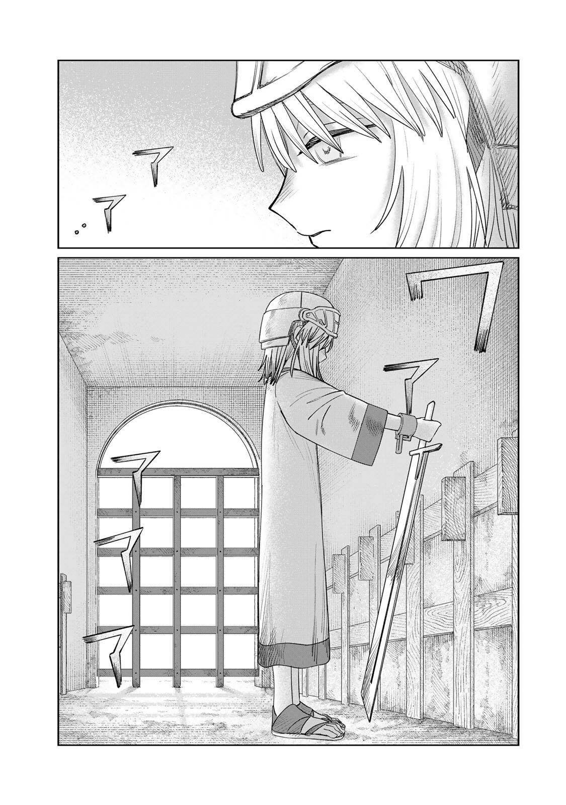 Jumidoro Chapter 70 5ページ