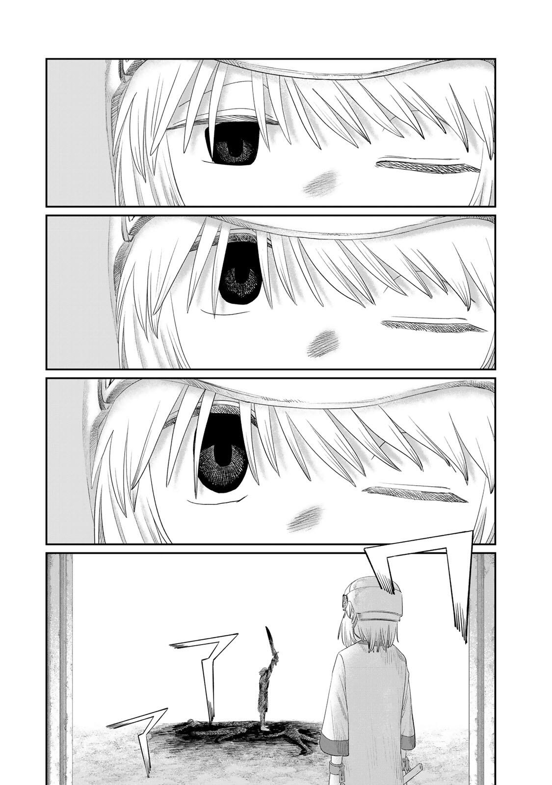 Jumidoro Chapter 70 8ページ