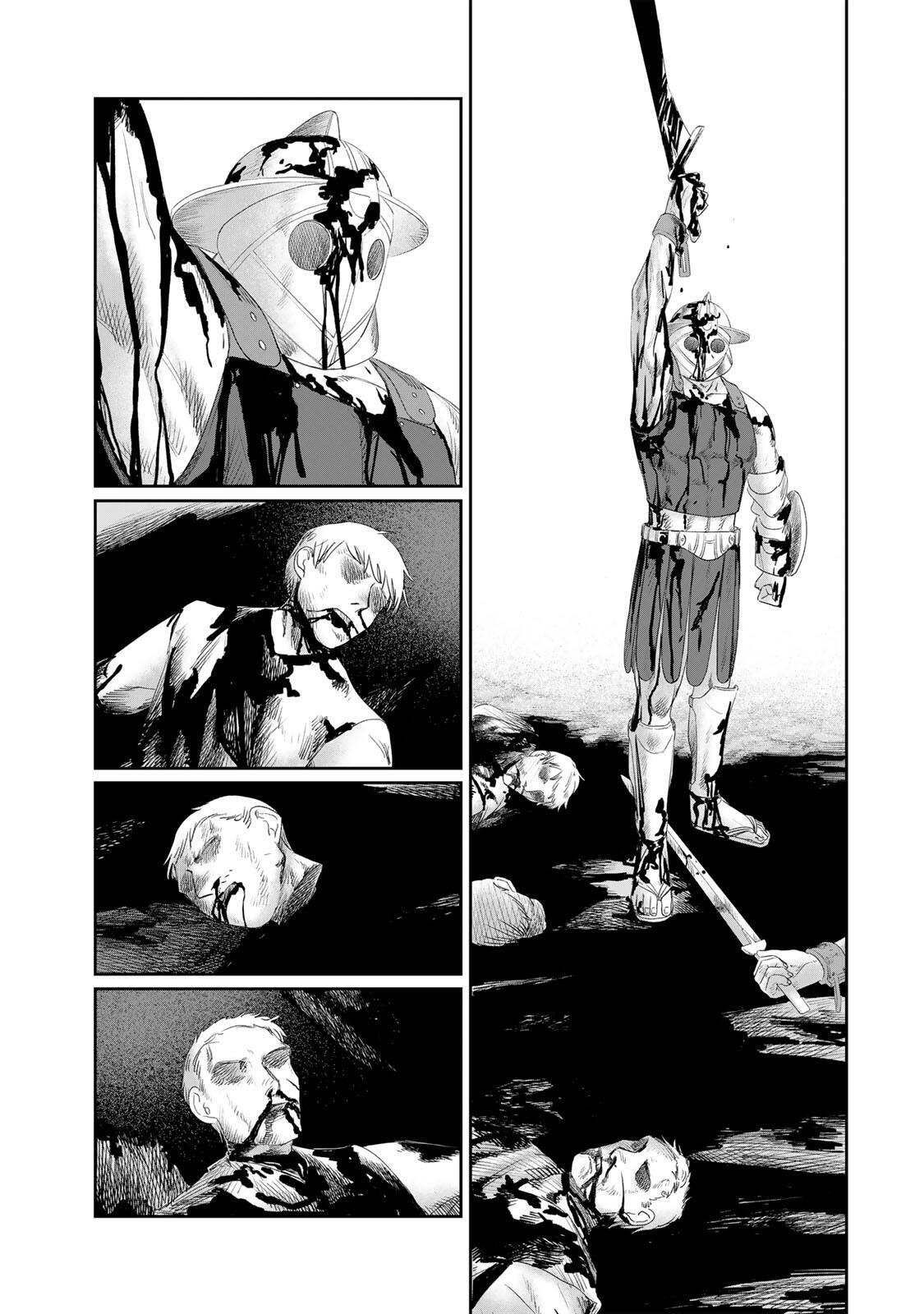 Jumidoro Chapter 70 9ページ