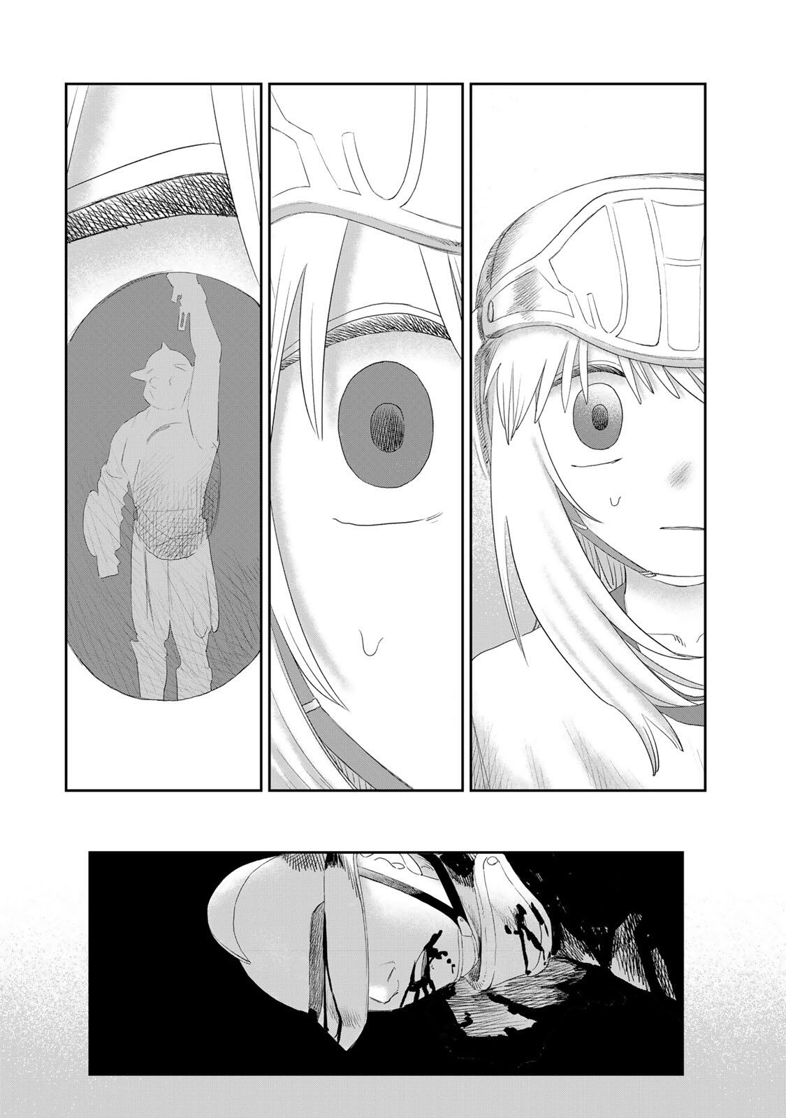 Jumidoro Chapter 70 10ページ