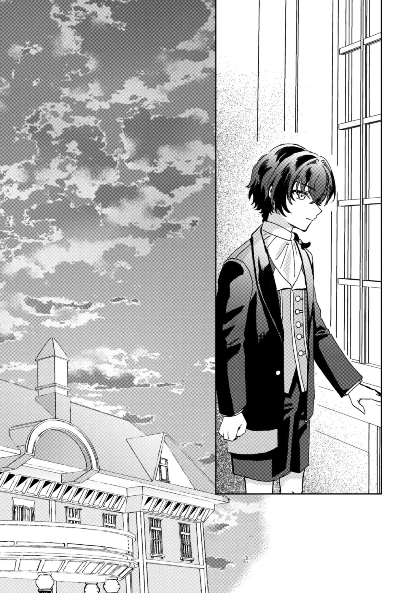 Konyakuhaki desu ka? Hai Yorokonde. Datte Boku wa Ane no Kawari desu kara! Chapter 4 20ページ