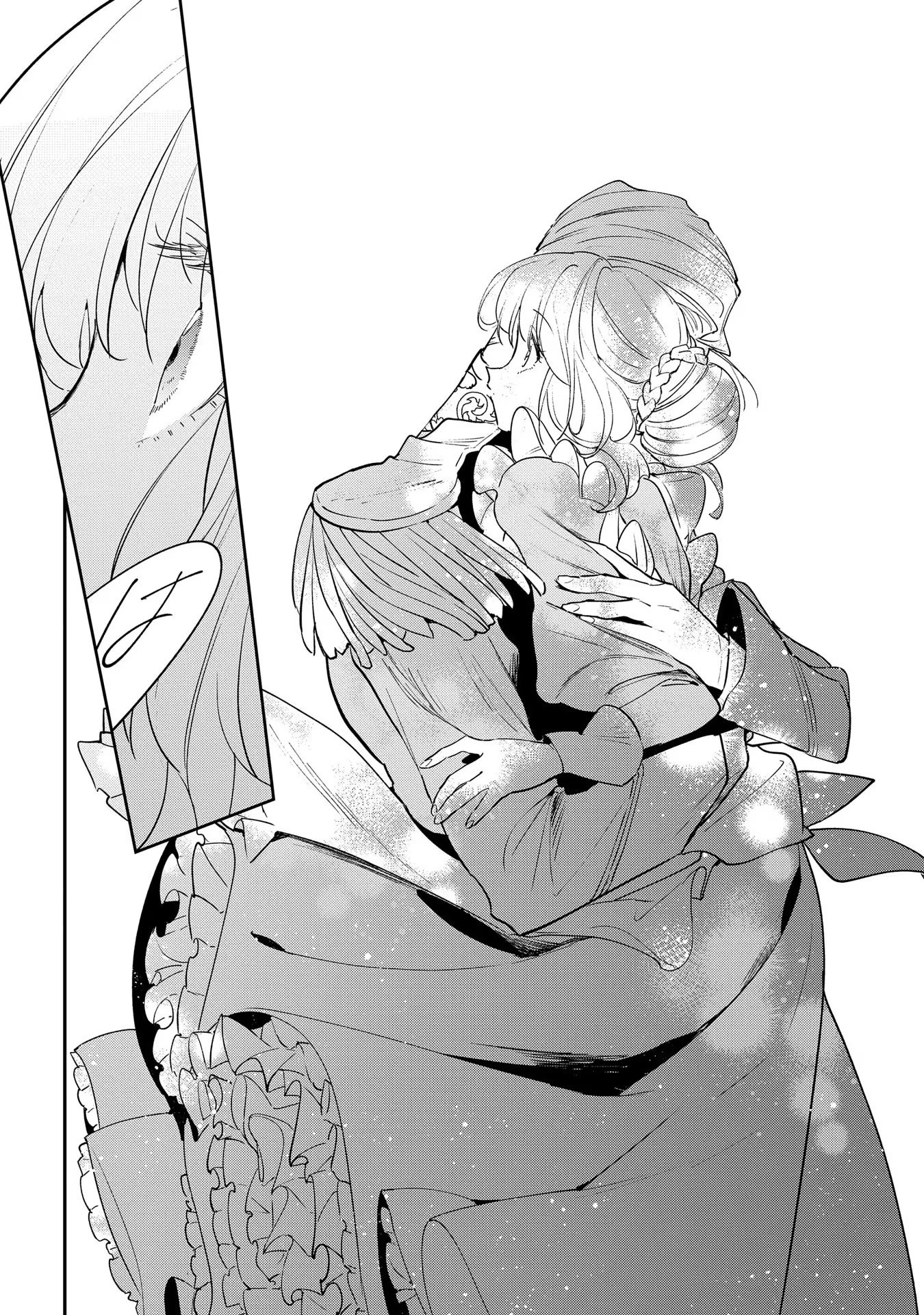 Uragirareta no de, Ouhitsuki Jijo ni Job Change! Chapter 12 18ページ