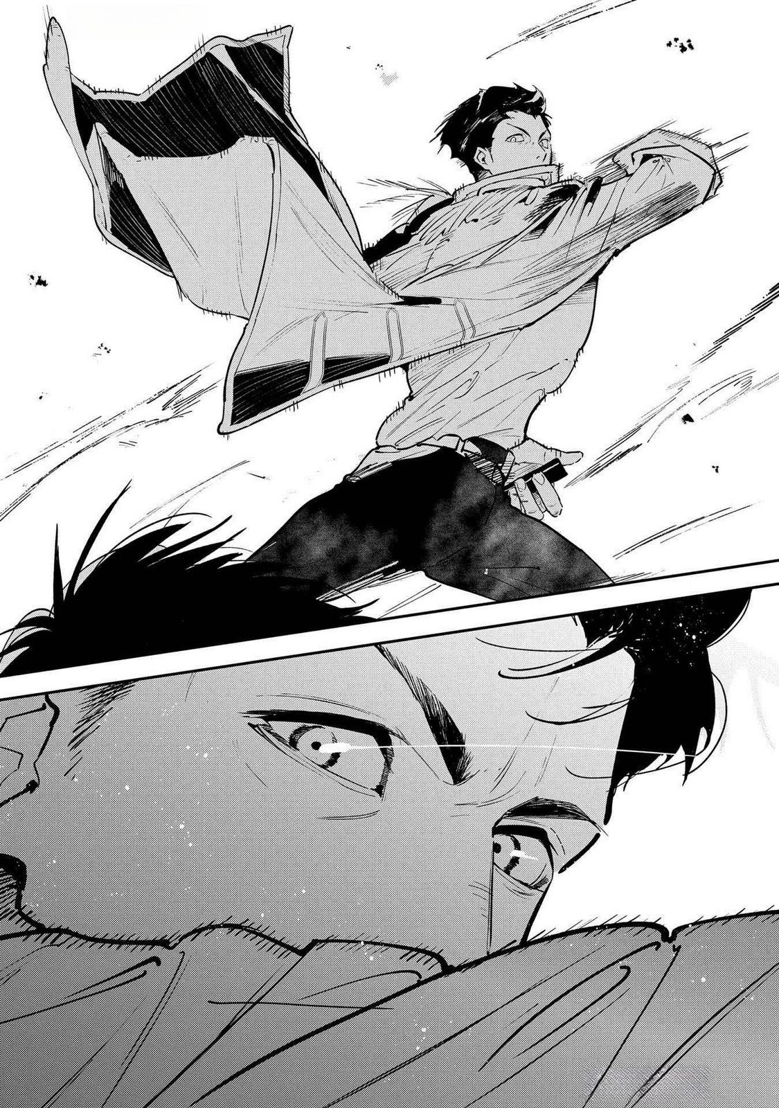 Uragirareta no de, Ouhitsuki Jijo ni Job Change! Chapter 21 26ページ