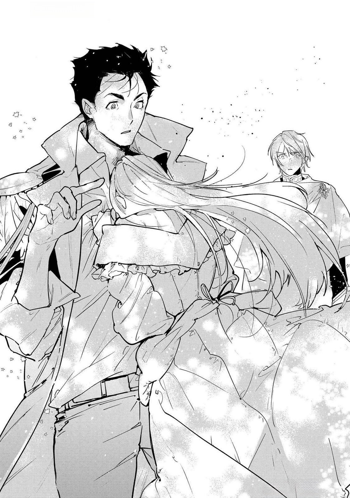 Uragirareta no de, Ouhitsuki Jijo ni Job Change! Chapter 21 30ページ