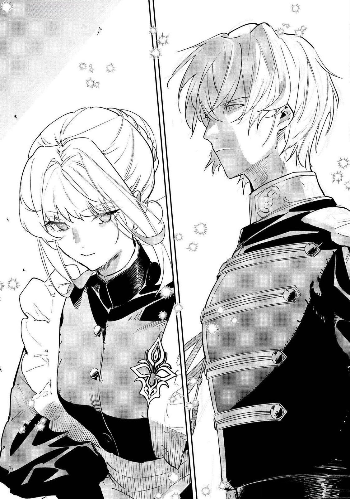 Uragirareta no de, Ouhitsuki Jijo ni Job Change! Chapter 22 31ページ