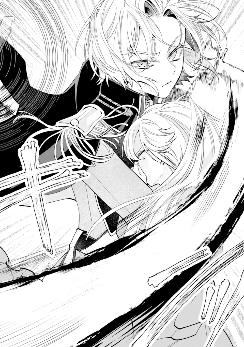 Okazari no Sumeragi-hi? Nani sore Tenshokudesu! Chapter 12.1 2ページ
