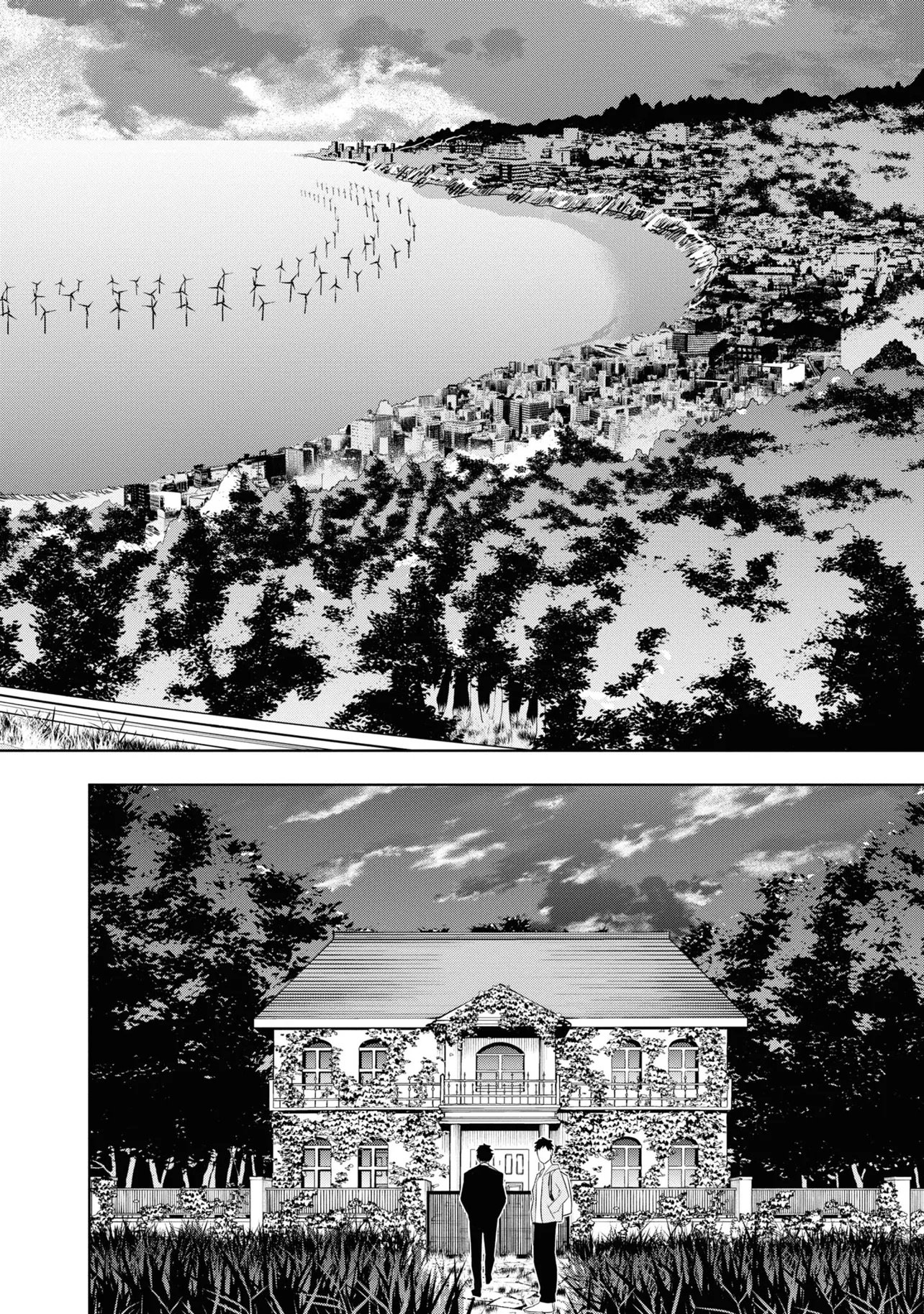 Teito Seihai Kitan Fate/type Redline Chapter 1 20ページ