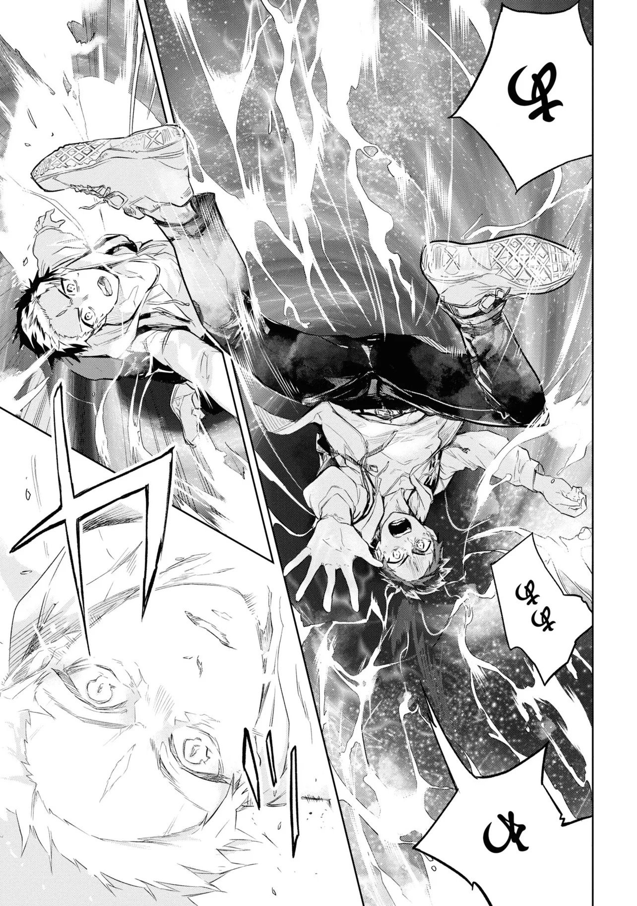Teito Seihai Kitan Fate/type Redline Chapter 1 37ページ