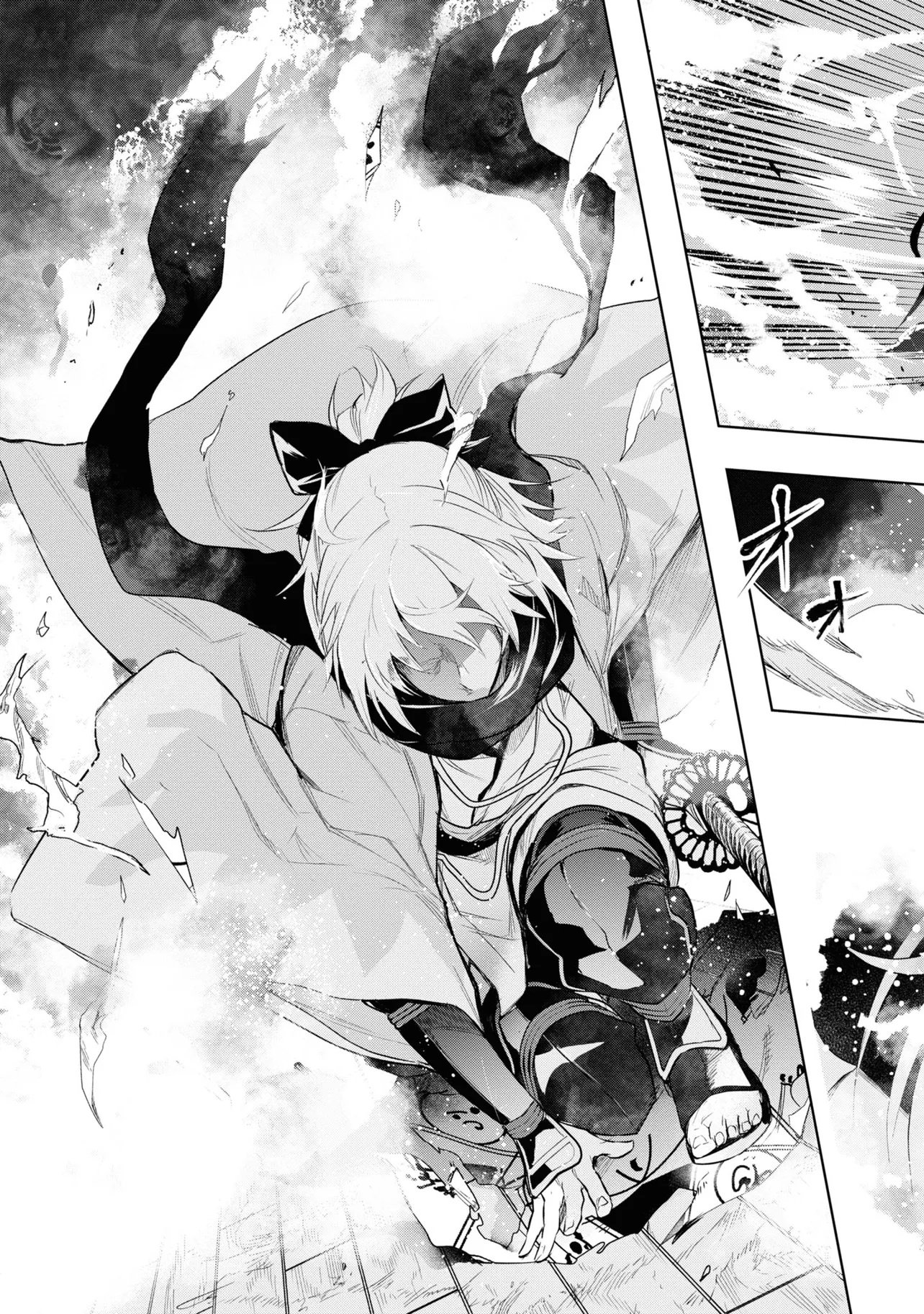 Teito Seihai Kitan Fate/type Redline Chapter 1 55ページ