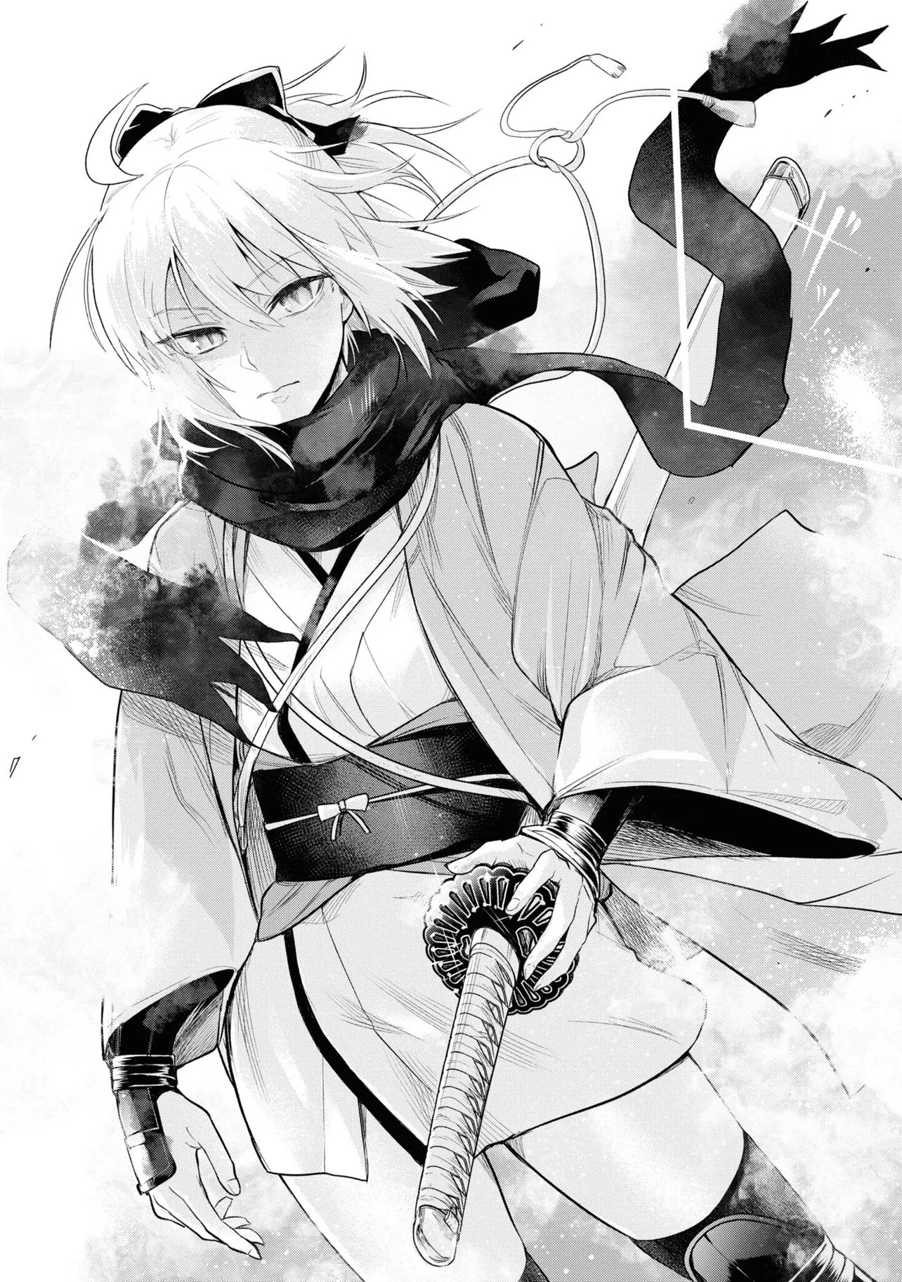 Teito Seihai Kitan Fate/type Redline Chapter 1 56ページ