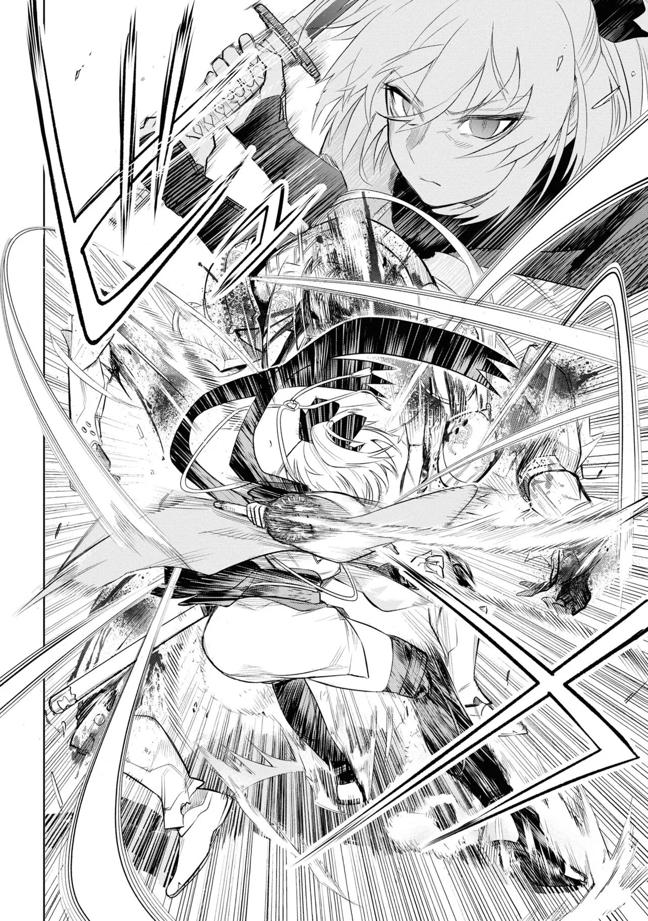 Teito Seihai Kitan Fate/type Redline Chapter 1 62ページ