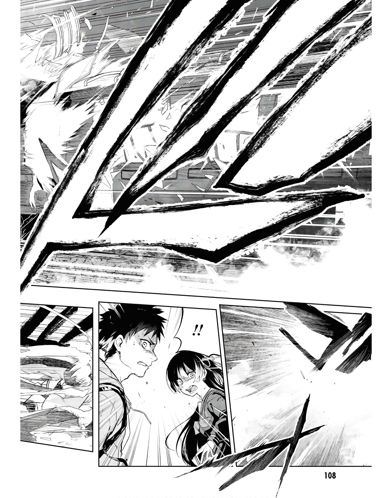 Teito Seihai Kitan Fate/type Redline Chapter 2 28ページ