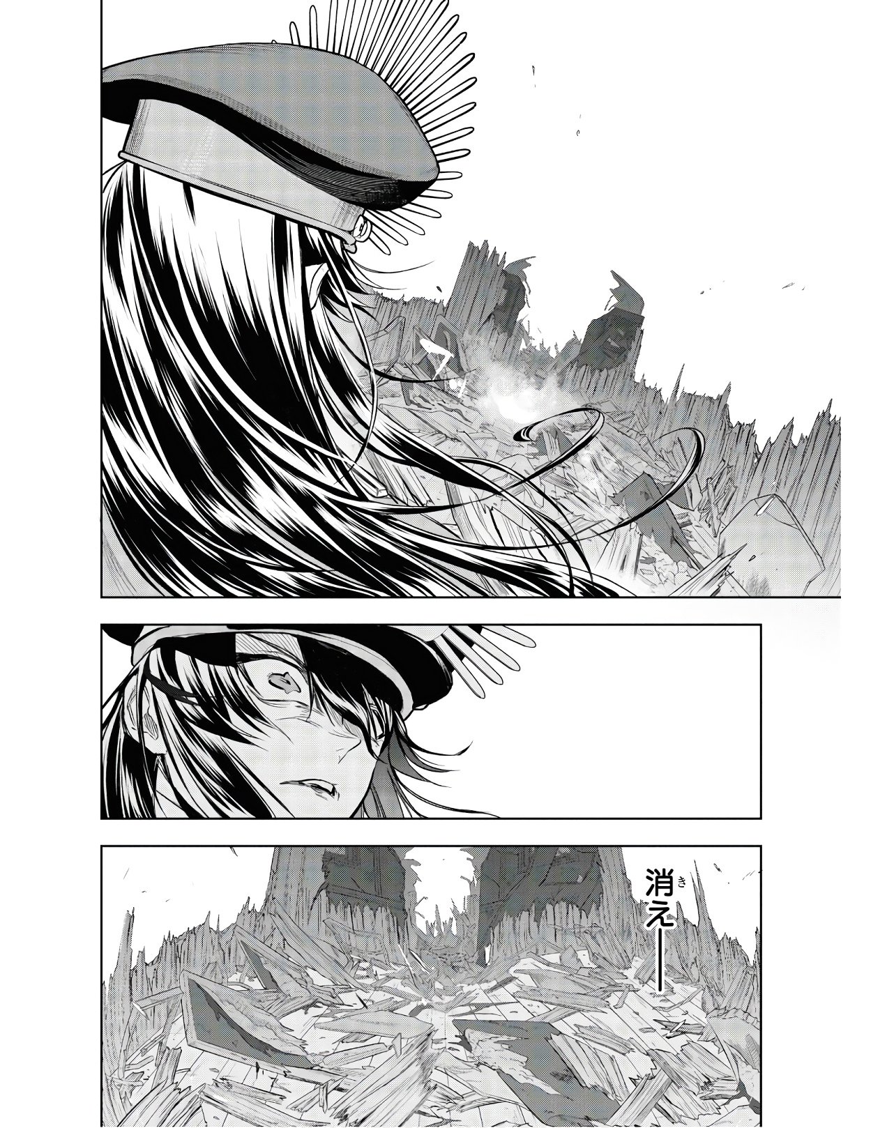 Teito Seihai Kitan Fate/type Redline Chapter 2 36ページ